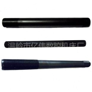 0640拉管M48数控机床6130自动 型仪表车床拉杆0635套管 0650 0660