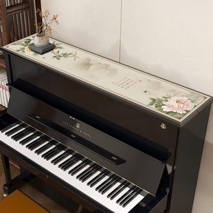 防水防油轻奢免洗保护 罩三角盖布琴高端垫典雅桌布钢琴防尘罩中式