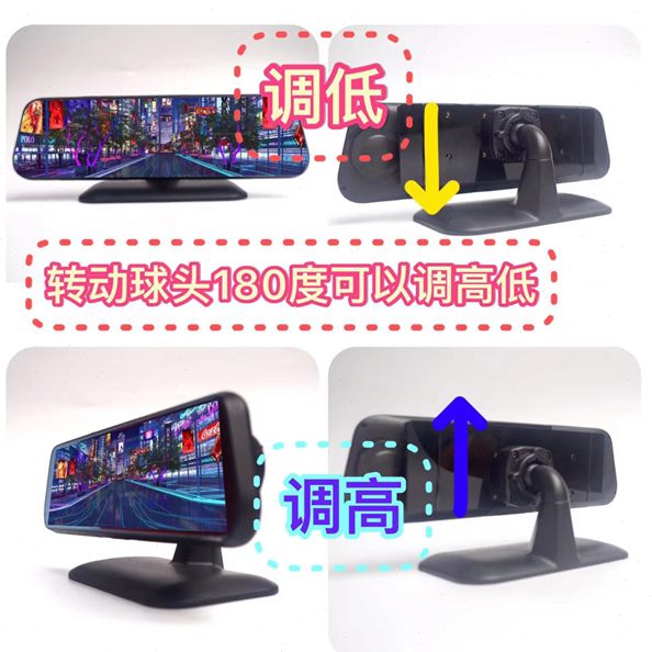 轿车款合金球头款中控台改装支架底座绑带后视镜记录仪流媒体通用