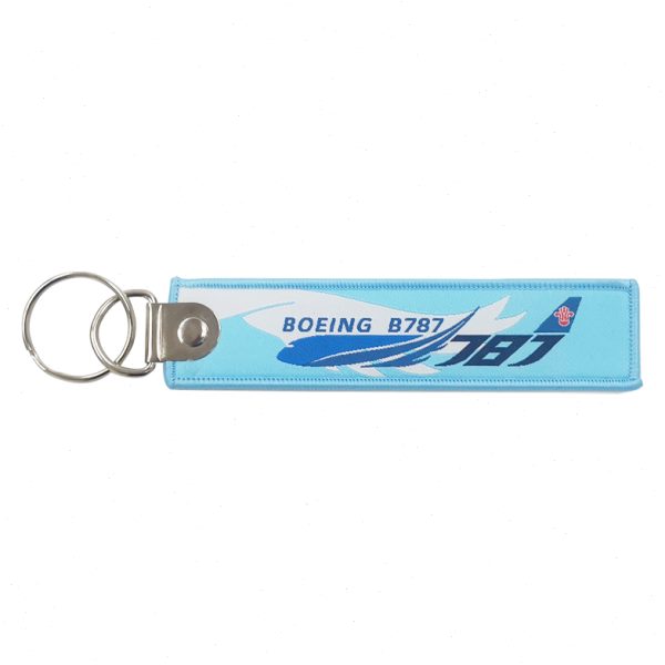 南航文创B787布标钥匙扣官方正品挂饰书包汽车创意挂件纪念礼品