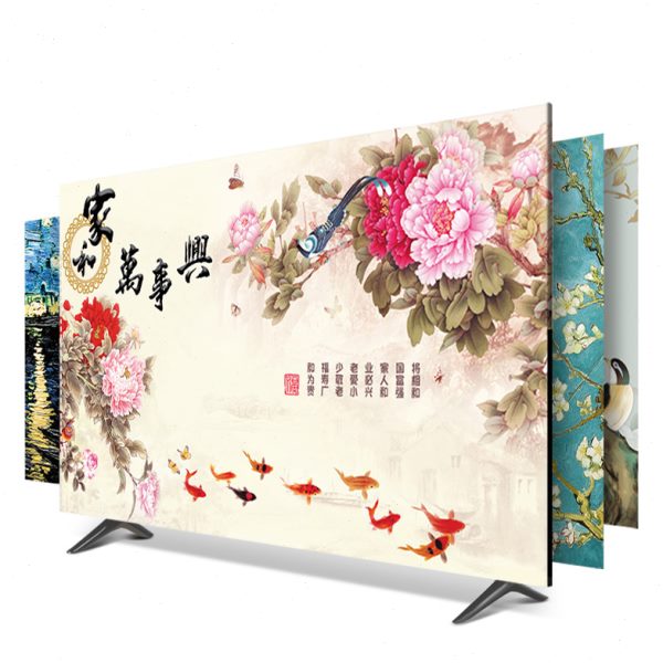 电视机防尘罩现代简约2024新款壁挂式液晶电脑显示器保护遮挡盖布