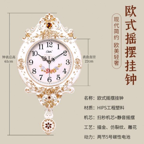 康巴丝欧式钟表创意挂钟摇摆时尚个性挂表静音客厅时钟石英钟家用