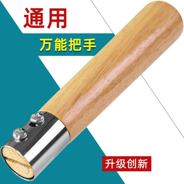 把防烫头勺子锅防烫铁锅手炒锅把锅把手通用手柄实木炒菜锅马柄锅