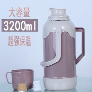 家用热水瓶塑料暖壶皮学生宿舍开水瓶大号玻璃保温壶加厚外壳茶瓶