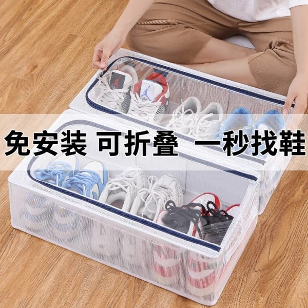 鞋盒收纳盒透明防尘加厚鞋收纳鞋架鞋子鞋整理箱折叠柜免安装神器