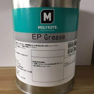 EPOGRE1KG钼GREK SEYLMO道康宁二 摩力 EP硫SEA克润滑脂TE 化A