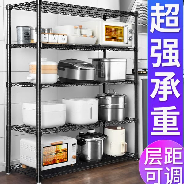 多功能厨房置物架落地多层微波炉收纳架子可调节烤箱货架五层锅架
