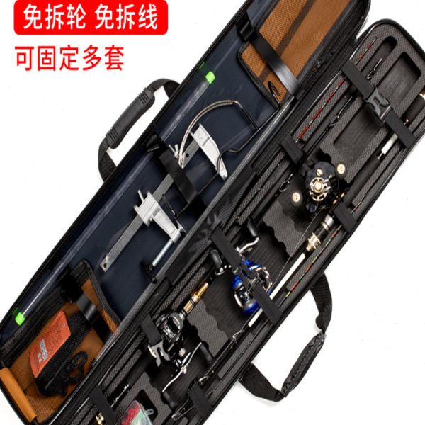 筏友硬壳筏竿包多功能筏钓包免拆卸桥筏路亚冰钓免拆水滴轮免拆线