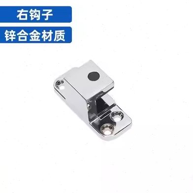 调式烘箱门锁85冰柜搭扣冰柜把手冷库门锁烘箱锁平门拉手烤箱配件
