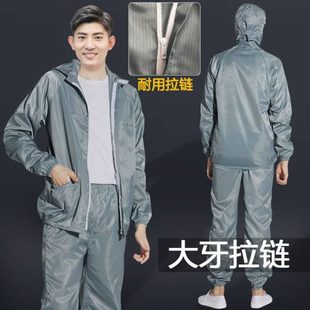 大厂牙拉链分体工作服无尘岩棉防尘服衣喷漆连帽防静电静电衣食品