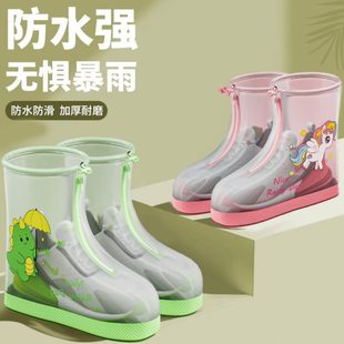 防滑雨鞋 男女女款 套学生水鞋 防水儿童雨鞋 宝宝雨靴外穿童 套防雨鞋
