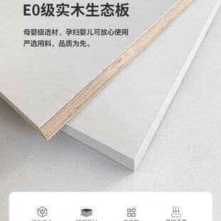 轻奢推拉门衣柜现代简约家用卧室实木柜子生态板滑移门衣橱定制