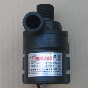 水陆两用DC12V24V直流无刷增压泵迷你抽水家用循环泵工业小潜水泵