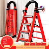 德国进口乔迁梯子家用折叠梯加厚碳钢人字梯移动梯伸缩楼梯多功能