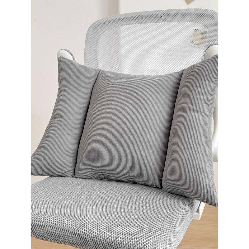 腰靠垫办公室护腰靠背垫座椅久坐腰垫抱枕椅子工位神器靠枕午睡,居家布艺,腰靠垫,淘宝优惠券,粉丝福利购,淘宝优惠卷