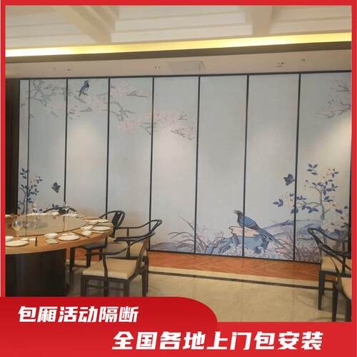 活动移动隔断墙酒店饭店包厢折叠门宴会厅吊轨办公室推拉屏风隔音