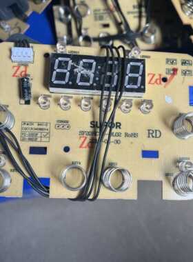 电饭煲配件SF20HC49灯板显示板电脑板触摸按键板控制板 4线