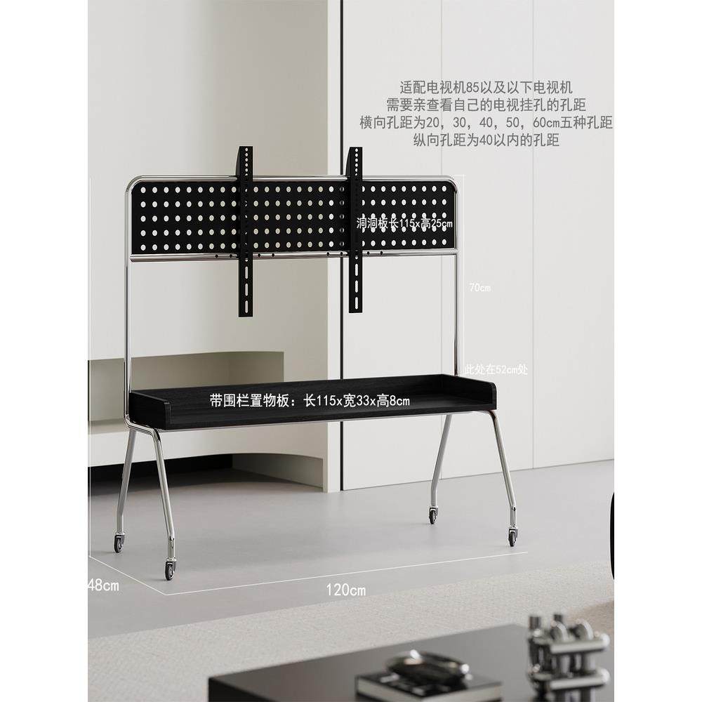 中古实木电视柜电视支架落地去客厅化可移动电视机架子65-75-85寸,住宅家具,其他架类,淘宝优惠券,粉丝福利购,淘宝优惠卷