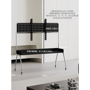 中古实木电视柜电视支架落地去客厅化可移动电视机架子65-75-85寸