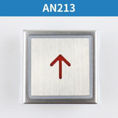 电梯按钮AN213 G01 A4N54207超薄方形按键开关适用蒂森配件