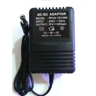 15v1000mA稳压线性电源正品AC-DC ADAPTOR直流变压器15V1A适配器