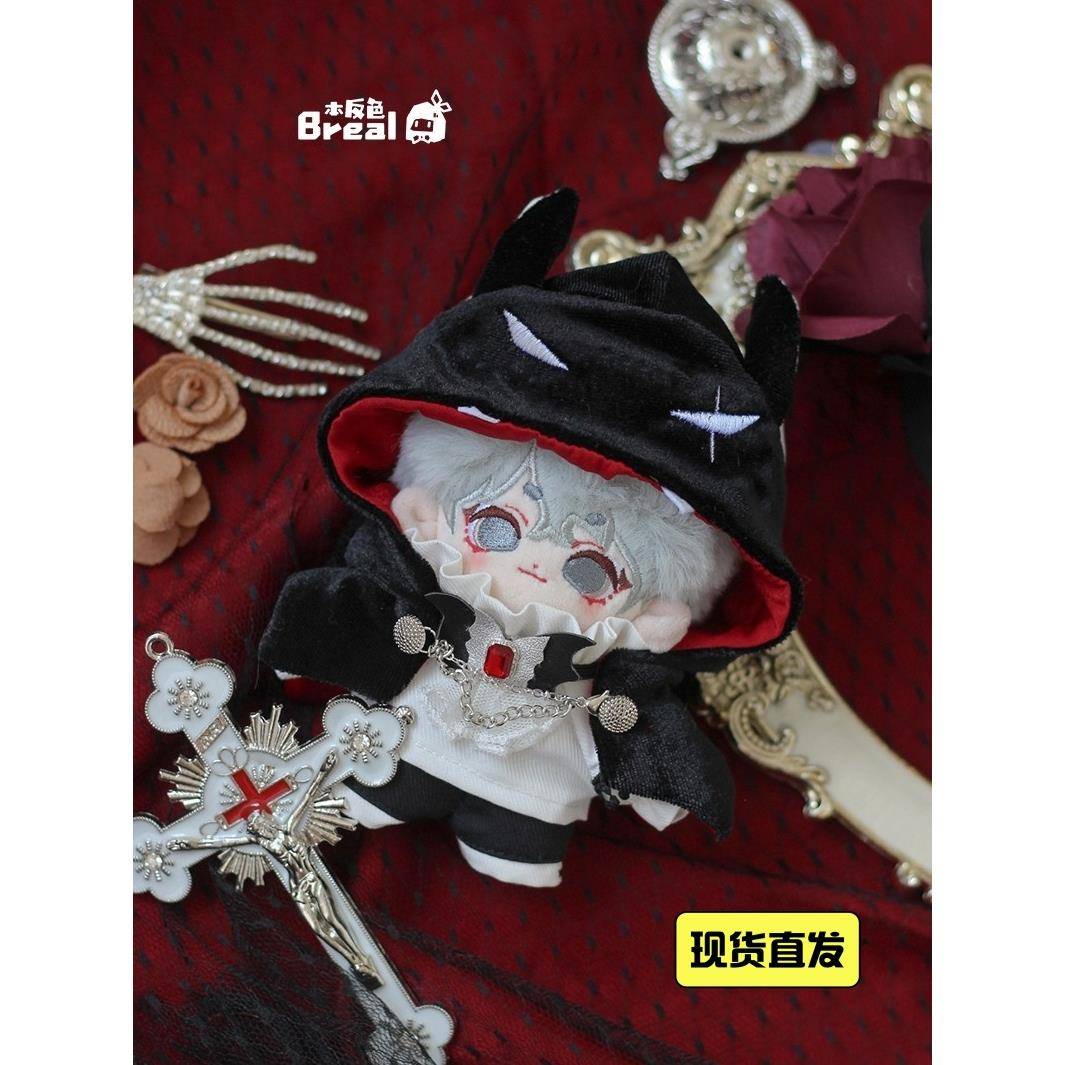 棉布娃娃衣服10cm衣服原装反色暮光Ducula男孩哥特西装海星身体图片