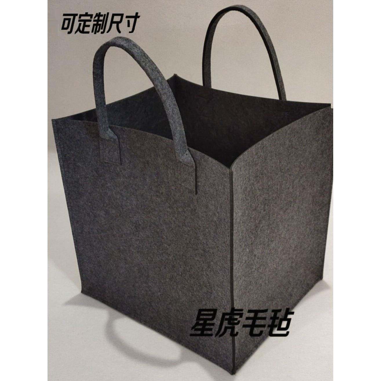 定做特大号毛毡袋毛毡大容量手提购物袋礼品包装袋广告礼品包袋