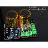 整流滤波板金服63V10000Uf和Upc1237扬声器保护集成板成品板