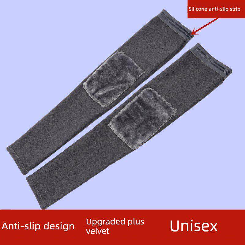 防下滑羊绒护腿加长款男女秋冬保暖过膝长筒袜套加厚护膝盖护小腿