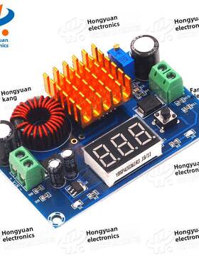 XH-M411 DC-DC数字升压板升压模块大功率升压板升压5-45V输出5A