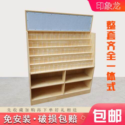 文具店亚克力笔架展示架阶梯型单边靠墙透明格子展示架木质柜货架