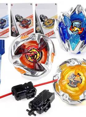 新品上市爆裂陀螺X玩具 UX系列 UX-01-02-03苍龙圣剑战斗陀螺盒装