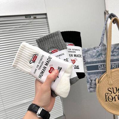 LookSocks北极熊刺绣human长款中筒毛圈袜男女欧美加厚潮袜运动袜