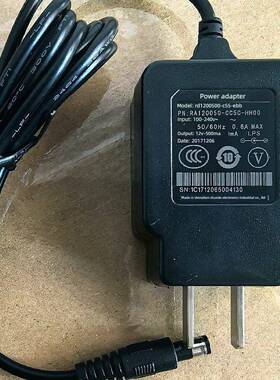 原装睿德12v500mA光猫路由器电源适配器 型号：RD1200500-055-EGB