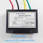 170电机抱闸整流模块输入220 刹车整流器ZL 380输出99 170V