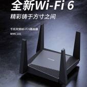 联通版 TP新品 电信版 WMC181路由器wifi6移动版 无线1800M家用 link
