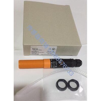 高品质感测器IA0032 IA5106 IA5135 IA5062 IA5045 II5320