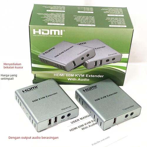 60/120米 HDMI KVM单网线延长器带独立音频输出 带鼠标键盘传输