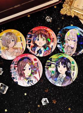 哭泣少女乐队GBC同人谷吧唧井芹仁菜安和昴海老冢智桃香RUPA周边