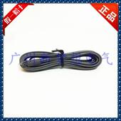 285 286 982C 伊尼威利EW 182温控器温度传感线温度探头NTC 10K