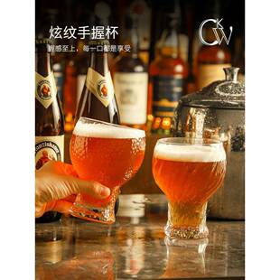 CKW 高颜值IPA啤酒杯精酿扎啤杯子家用玻璃杯套装饮品美式咖啡杯