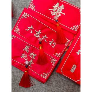 结婚红包布吾家有喜万里挑一新款万元包婚礼利是封新人改口费刺绣