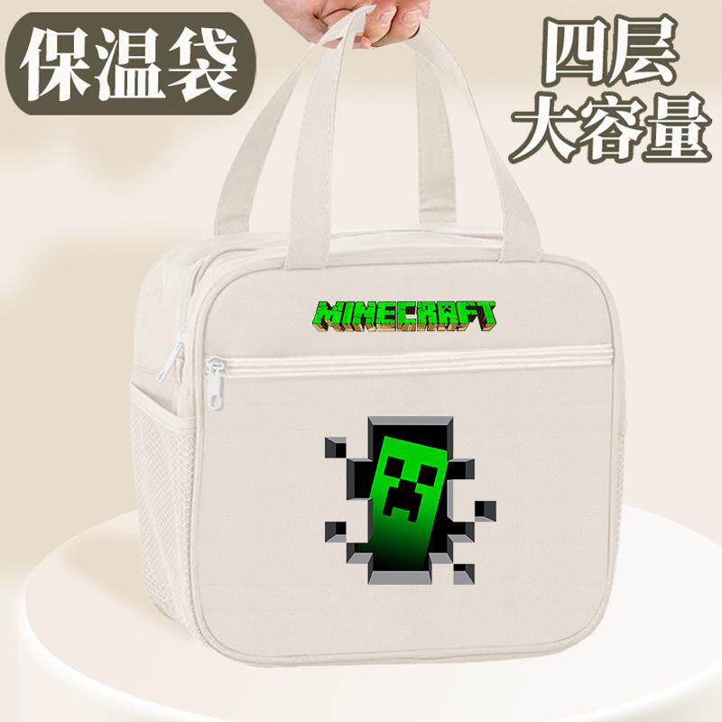 我的世界保温袋男生保温便当袋大容量便携饭盒小学生带饭手提包图片