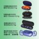 QD6通话音乐挂耳式 SHINECON 运动长续航耳机 009 010 QH003 008