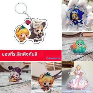 坎公骑冠剑周边 官方同款钥匙扣夹层挂件始号坎特伯雷公主与骑士