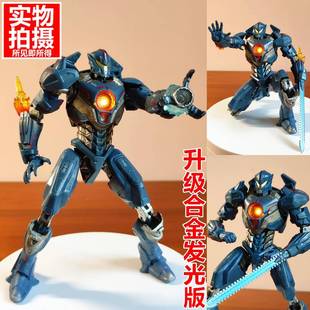 环太平洋2合金发光版危险复仇流浪者机甲模型可动玩具手办黑曜石