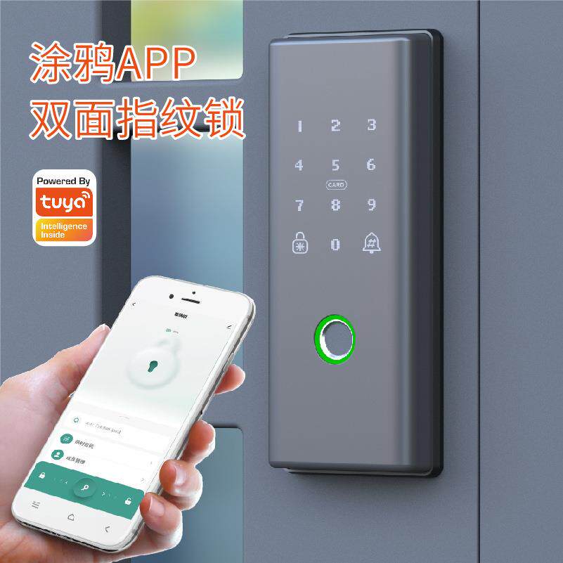 铁栏门密码锁办公室玻璃门木门有框涂鸦智能手机联动双面指纹锁