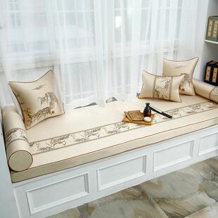 飘窗垫窗台垫防滑海绵阳台垫子榻榻米卧室四季通用卡座坐垫套定制