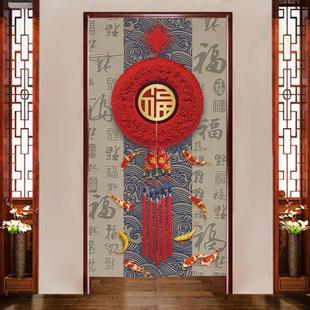 福字门帘隔断帘家用玄关布艺挂帘国风免打孔厕所厨房 一只笨鱼中式