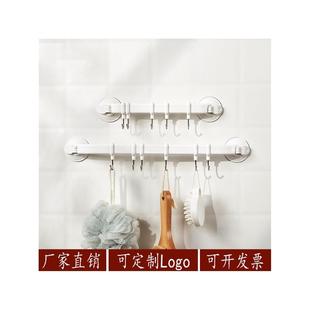 挂衣钩轻奢高端工厂直供552免打孔强力吸盘厨房排钩壁挂承重 欧式